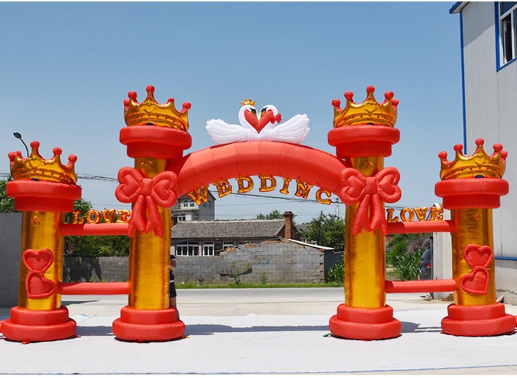新华结婚庆典拱门