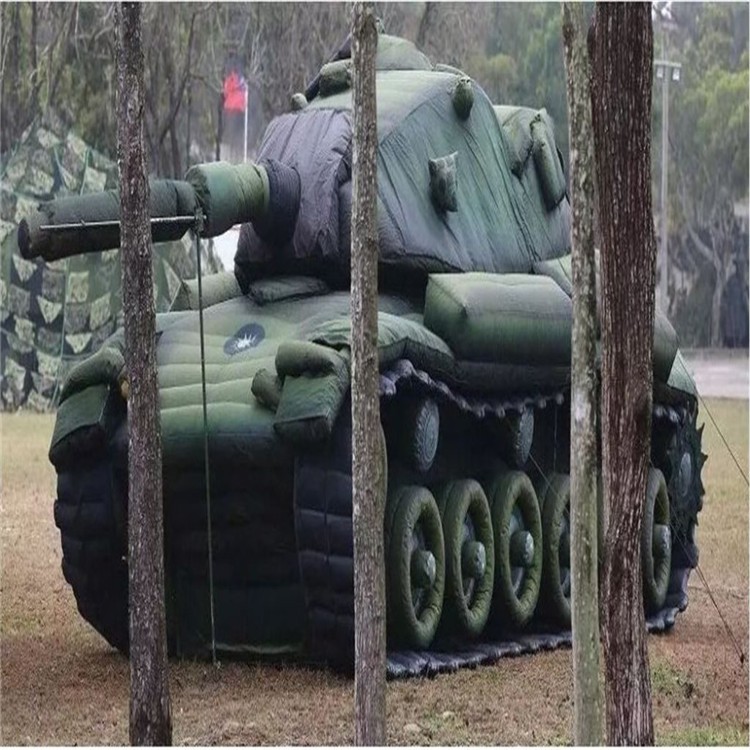新华军用充气坦克