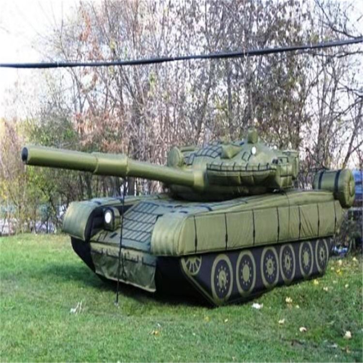 新华充气军用坦克质量